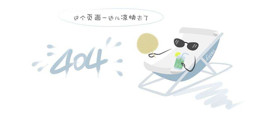 减速机